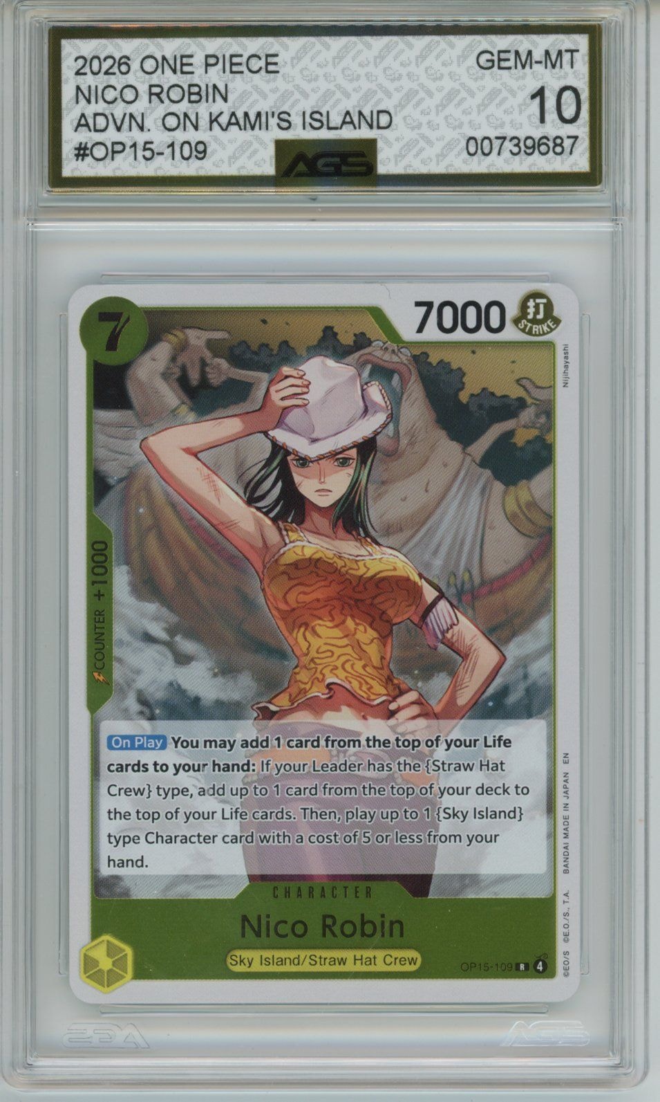 Collectors Club inventory image [source:ac1709b5f65a57dcbd6e427d]