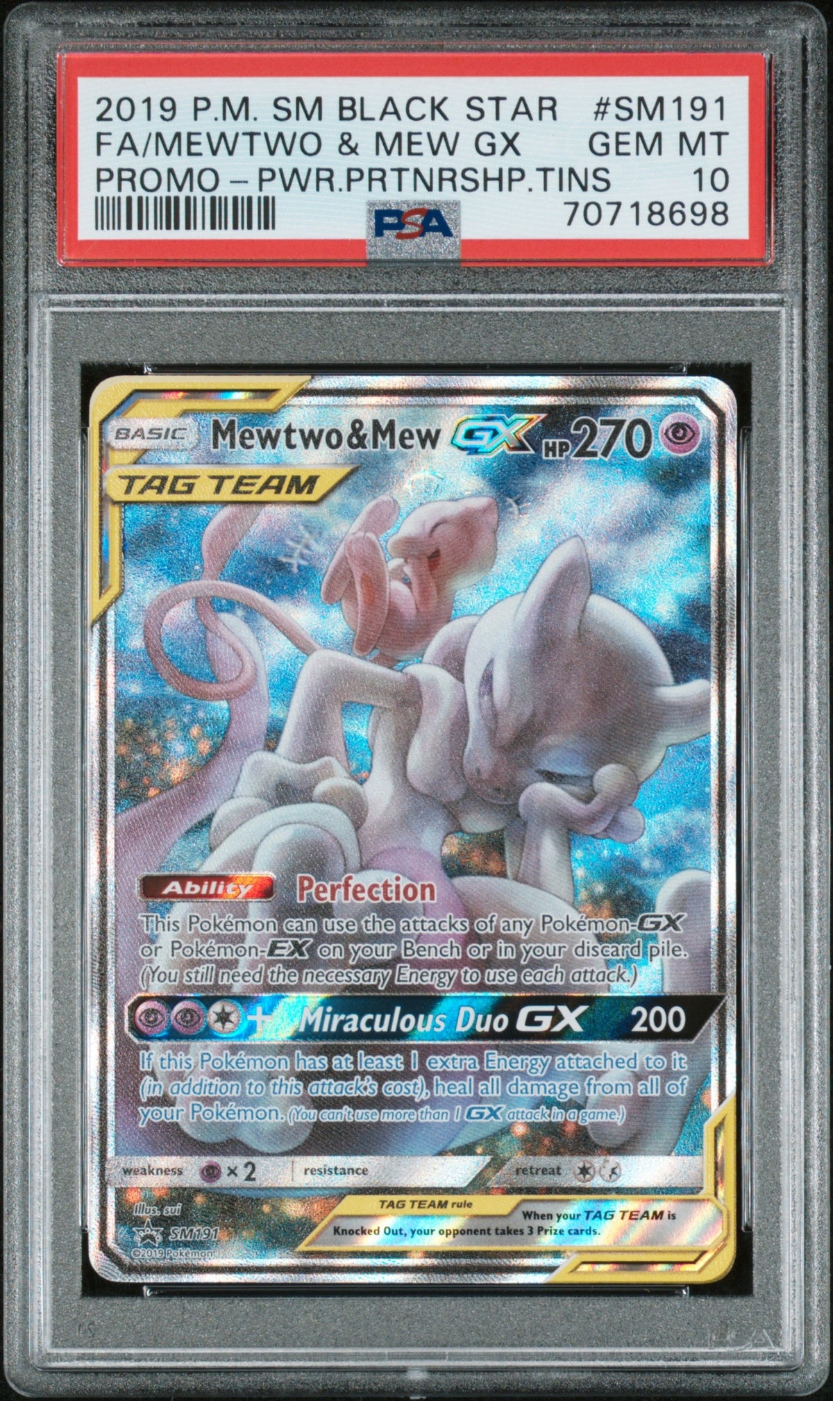 Collectors Club inventory image [source:6a4e10908dabca263dc4ba11]