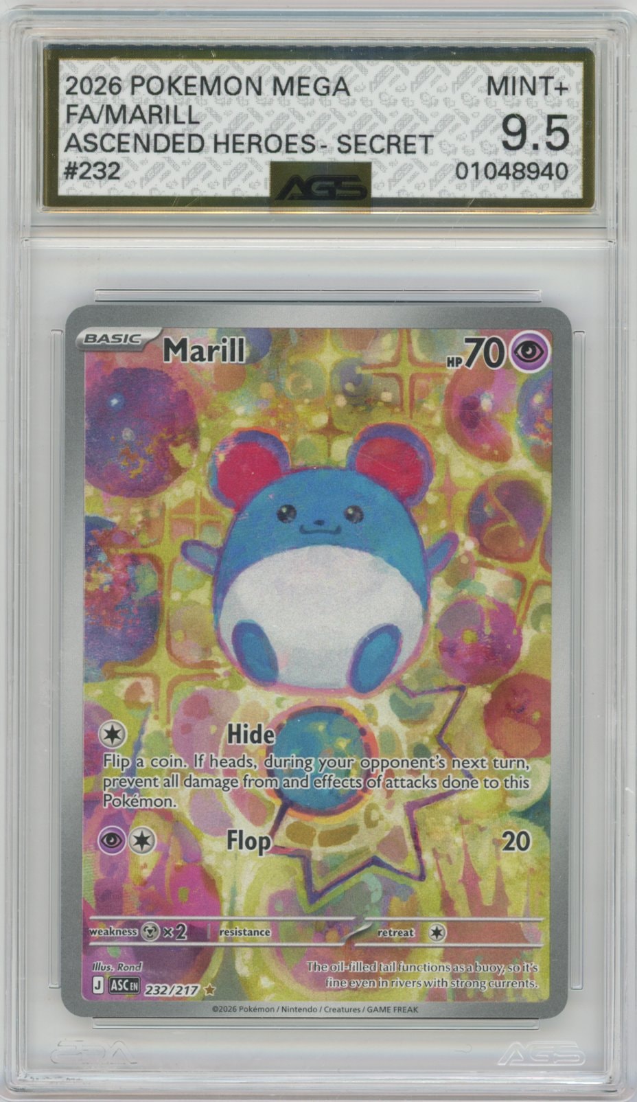 Collectors Club inventory image [source:e6631c324c73dda09d79a31a]