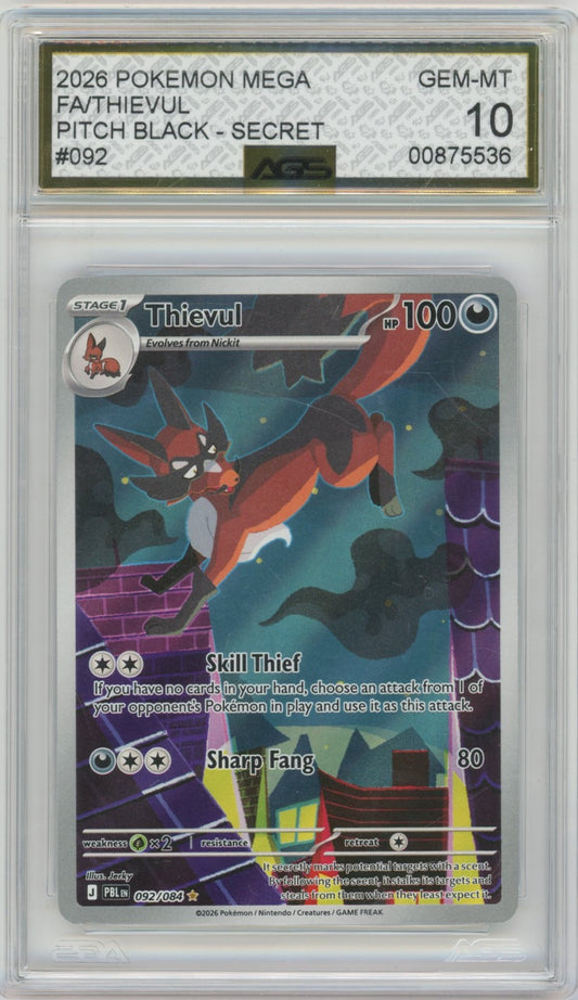 Collectors Club inventory image [source:1f0a43fa089c4f241f472db0]