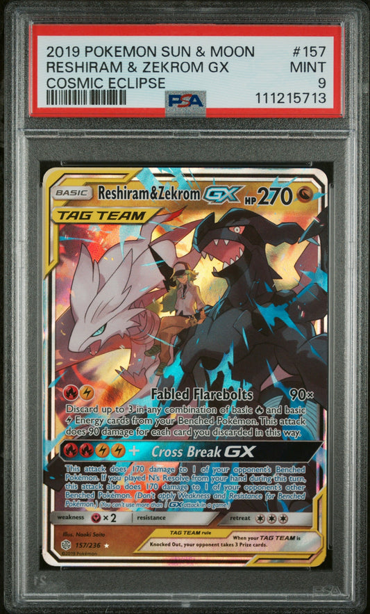 Collectors Club inventory image [source:5c05b10b15493a30a06ebcdb]