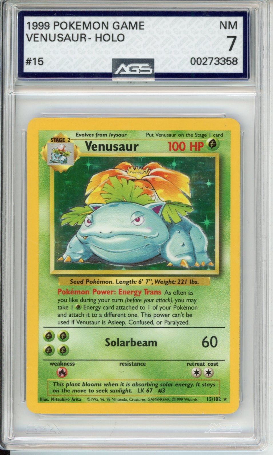 Collectors Club inventory image [source:8e1e5a864f10afbfdecdafe9]
