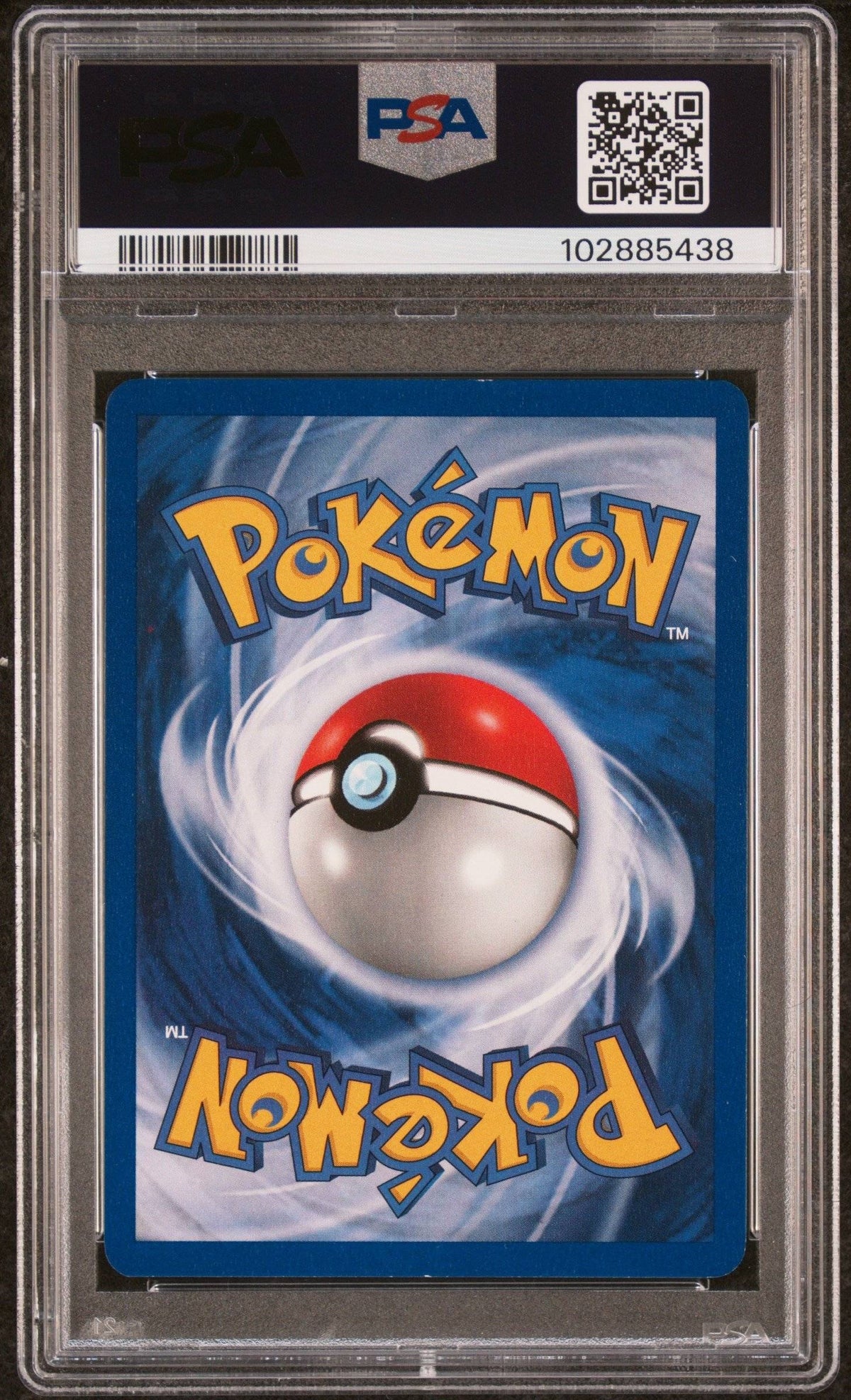 Collectors Club inventory image [source:e077b1e0e6b6720e854d07be]