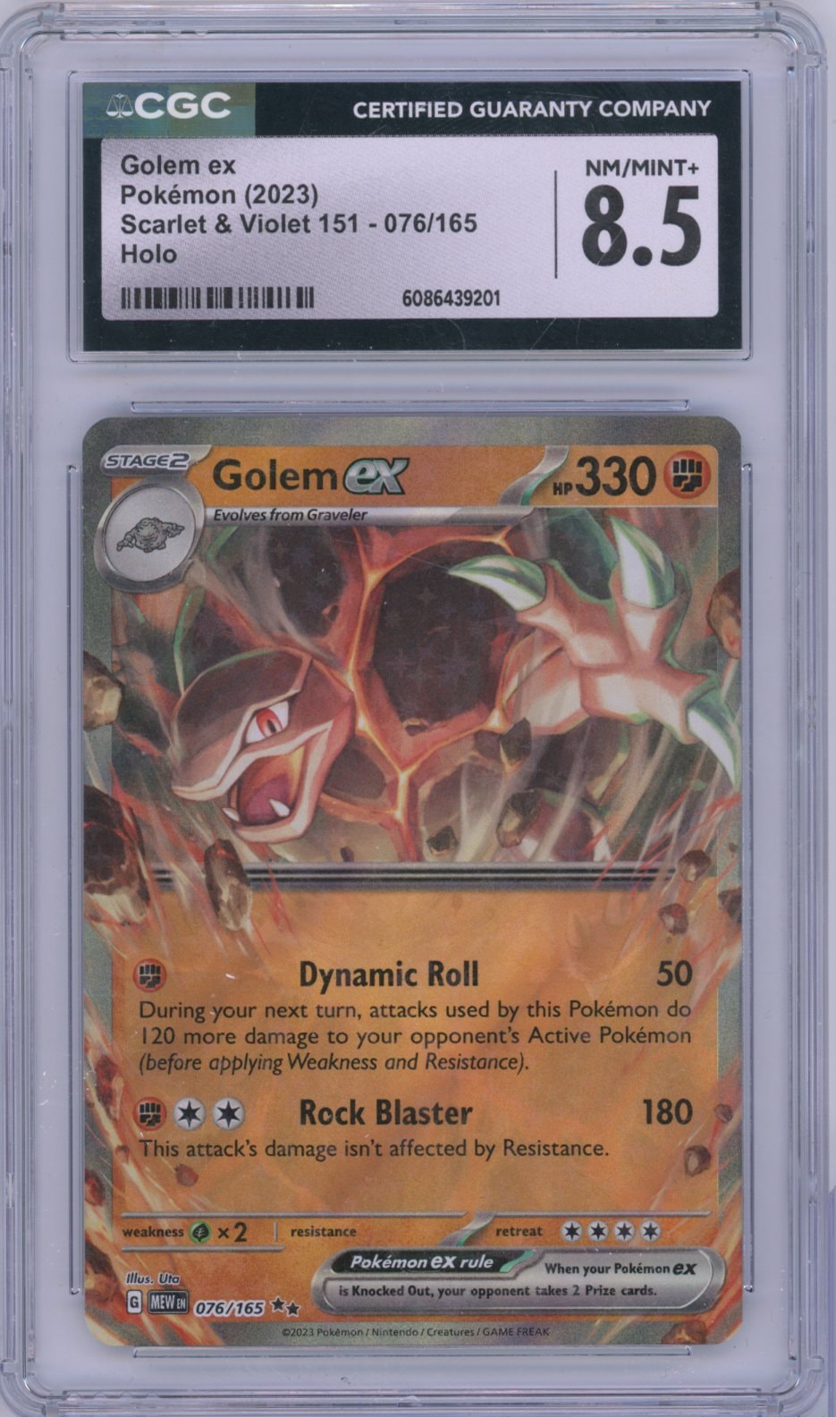 Collectors Club inventory image [source:3200759df96a1c40c6de53e8]