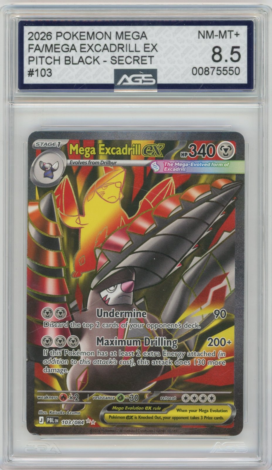 Collectors Club inventory image [source:be9b3a8c1ed473ae766bdf3e]
