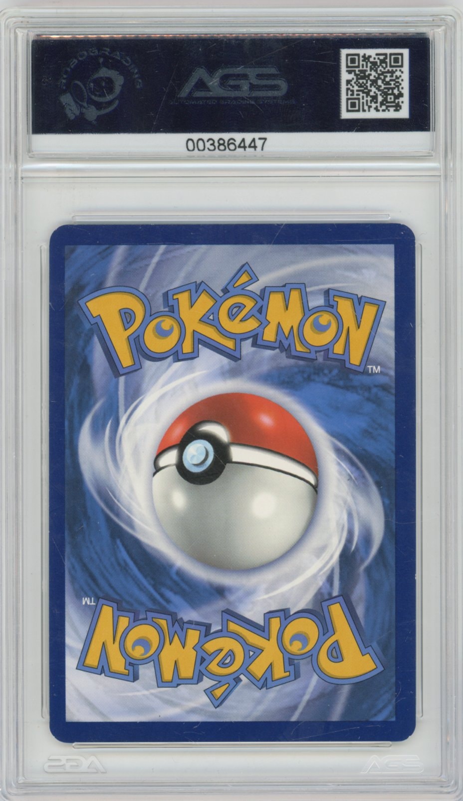 Collectors Club inventory image [source:2a075070455572b57b49bc97]
