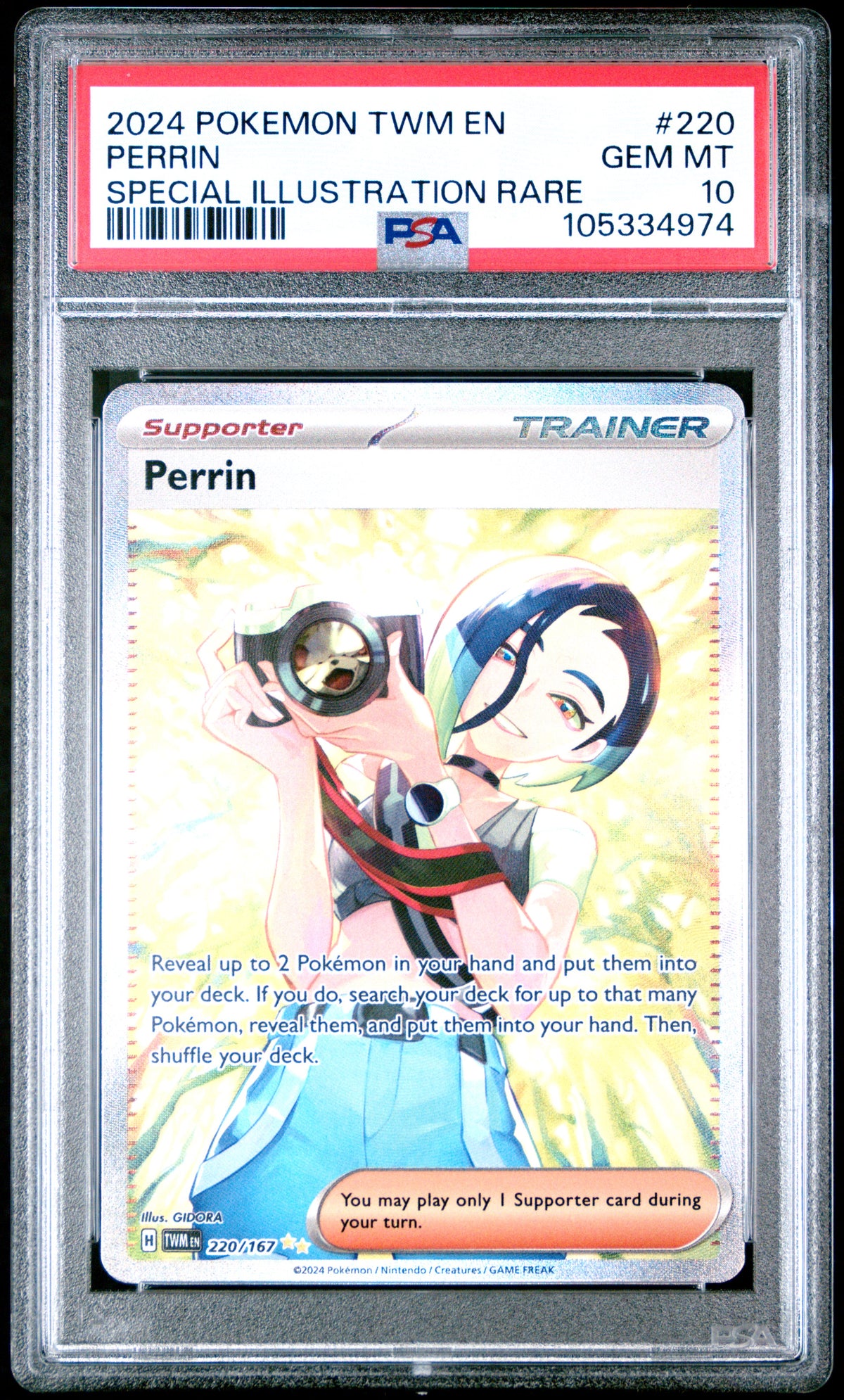 2024 SV06: Twilight Masquerade PERRIN #220 SPECIAL ILLUSTRATION RARE English PSA 10