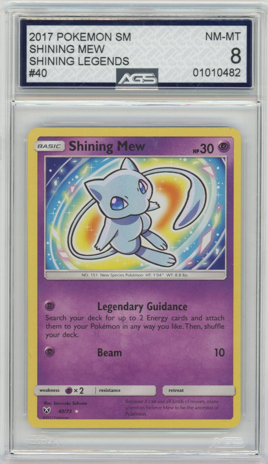 Collectors Club inventory image [source:96ed0aa2cf4673a16df27d1e]