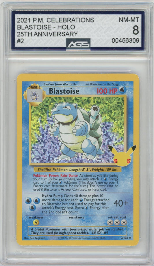 Collectors Club inventory image [source:493147b91b990a6dedd8c6e8]