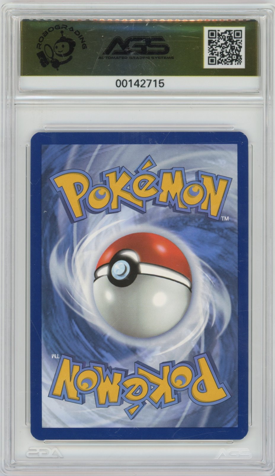 Collectors Club inventory image [source:395d7d70304b05bc46d6c921]