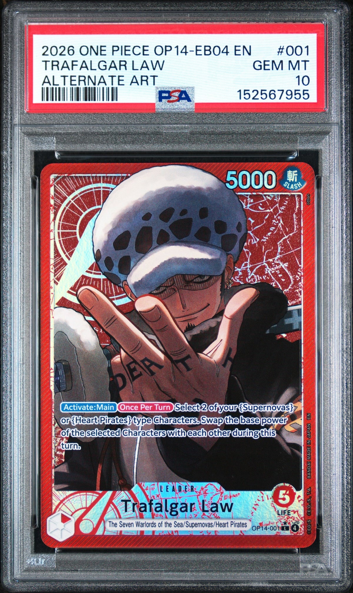 Collectors Club inventory image [source:c1332336e79ad41c71eb5219]