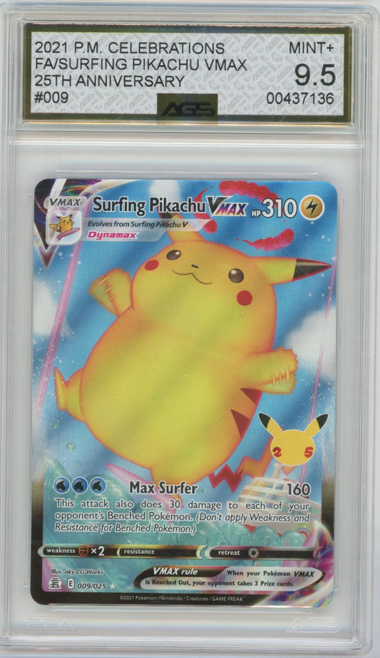 Collectors Club inventory image [source:a36c310a8017b4ba740307ef]