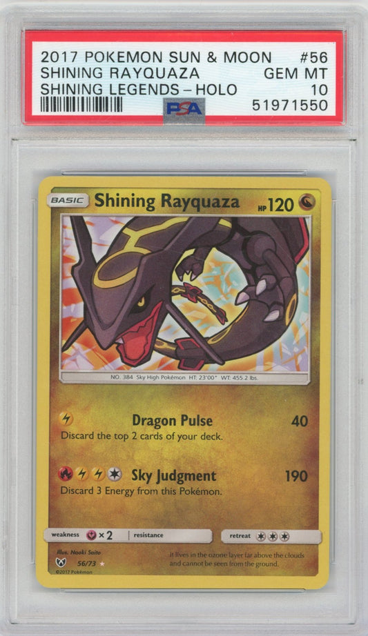 Collectors Club inventory image [source:d5a27e5b596dbb14b66c0994]