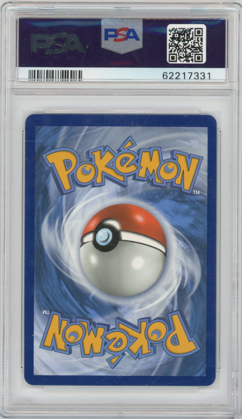 Collectors Club inventory image [source:66eaef21683e34d395d47bf0]