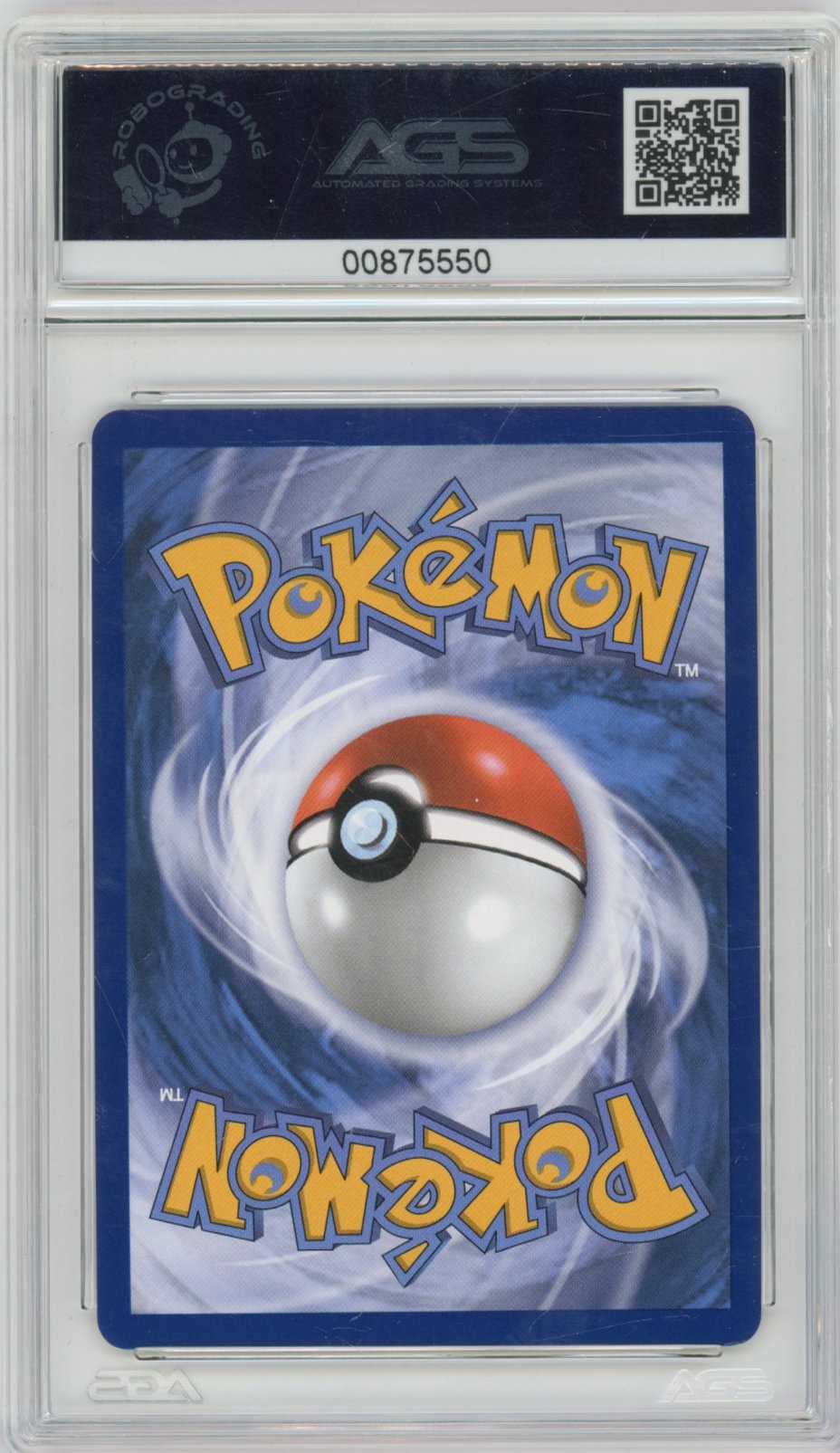 Collectors Club inventory image [source:53d6aca021ffba5d466c255e]