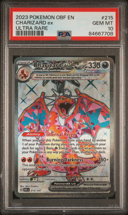 Collectors Club inventory image [source:858febcbf2eef32a633464f7]