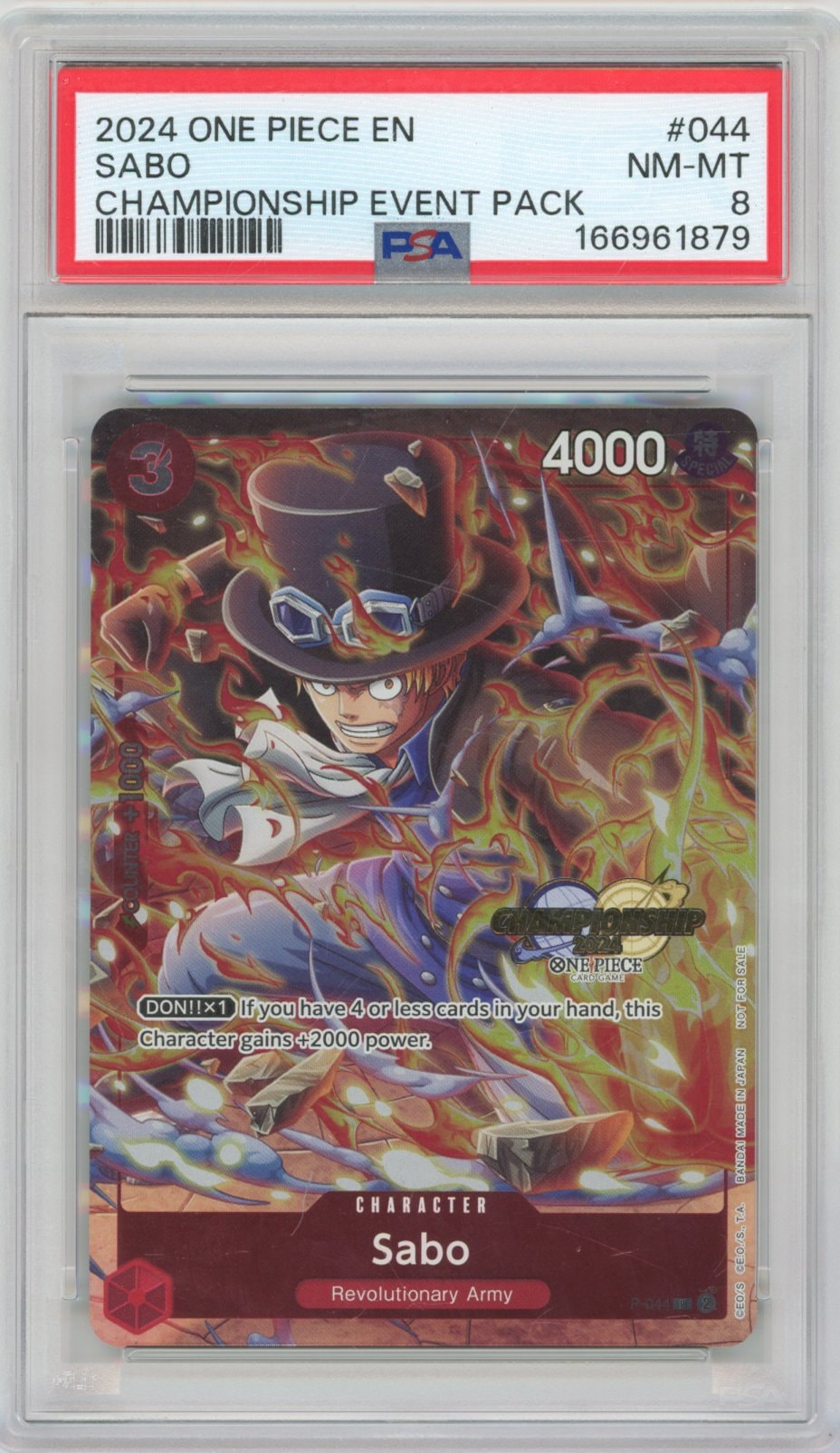 Collectors Club inventory image [source:633130e735e9d37b401eaba2]