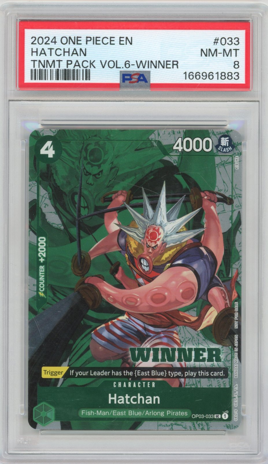 Collectors Club inventory image [source:34d9b8d6a85b00e849344c8d]