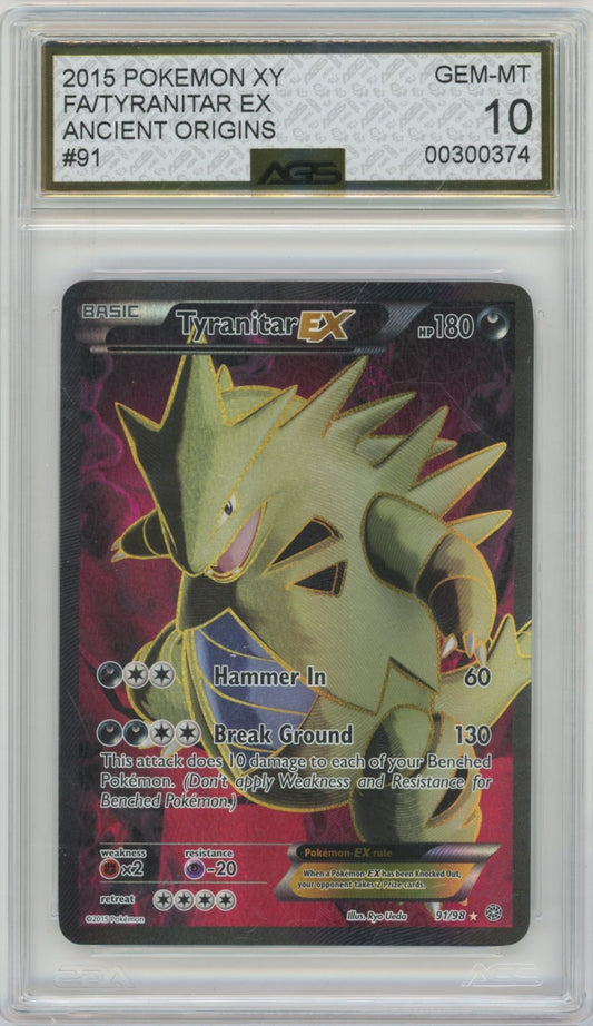 Collectors Club inventory image [source:130c2802f9b90e94d8e5291f]