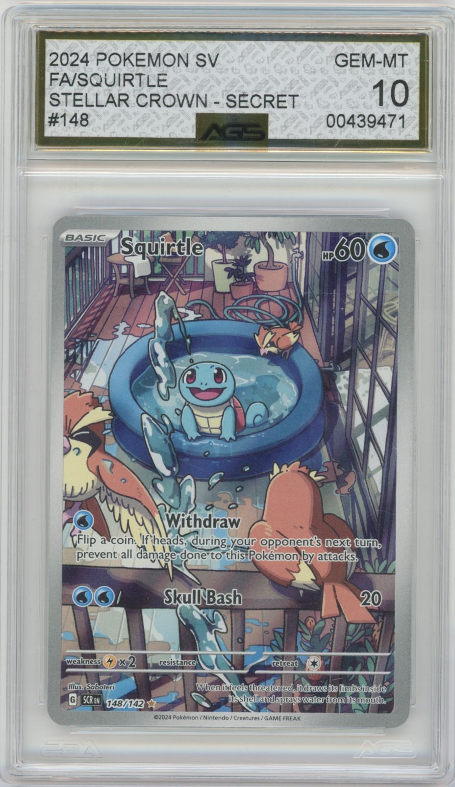 Collectors Club inventory image [source:e4e3881e6d3add3854102d2b]