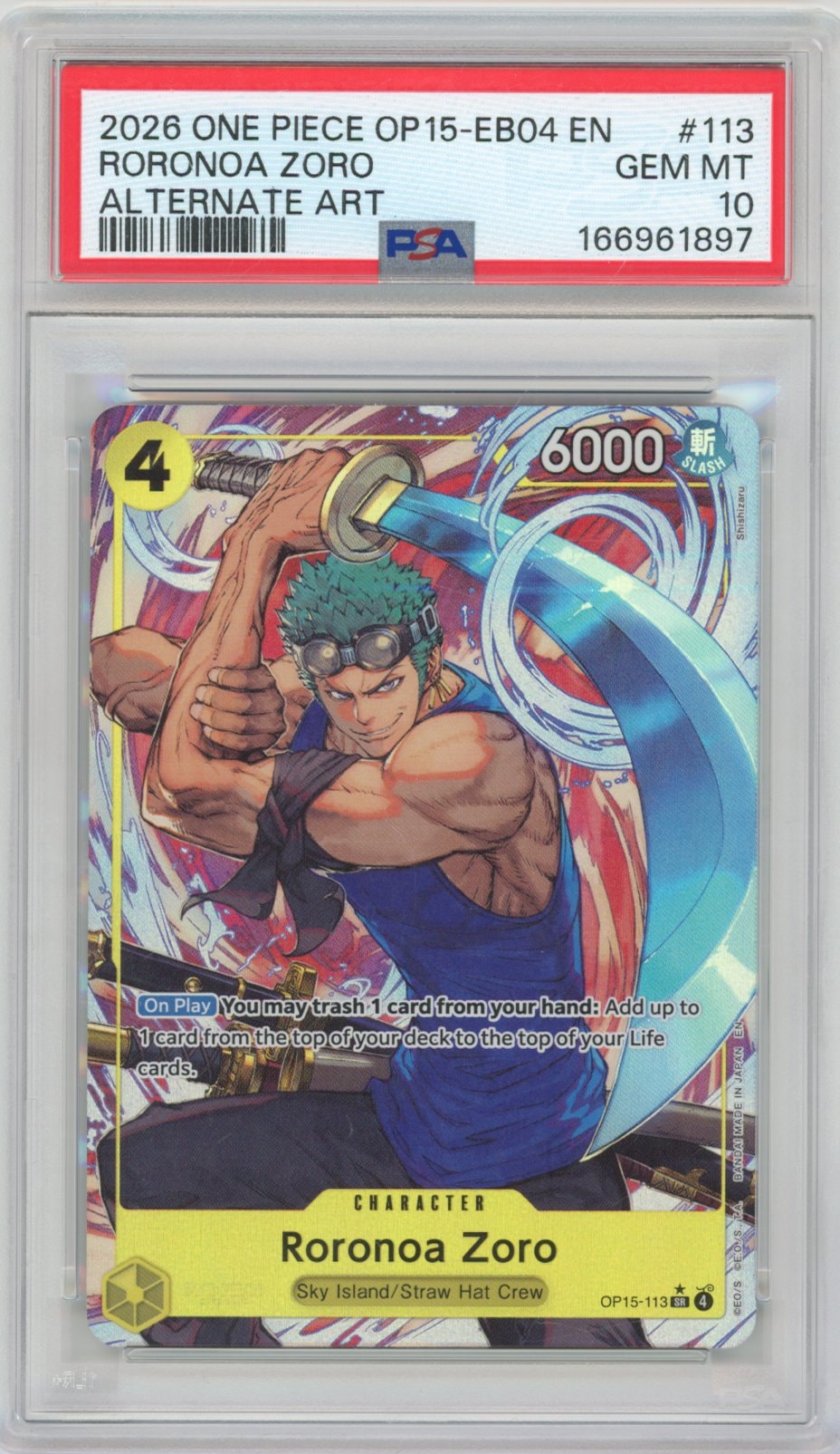 Collectors Club inventory image [source:46ac816efa54396d3bf2849c]