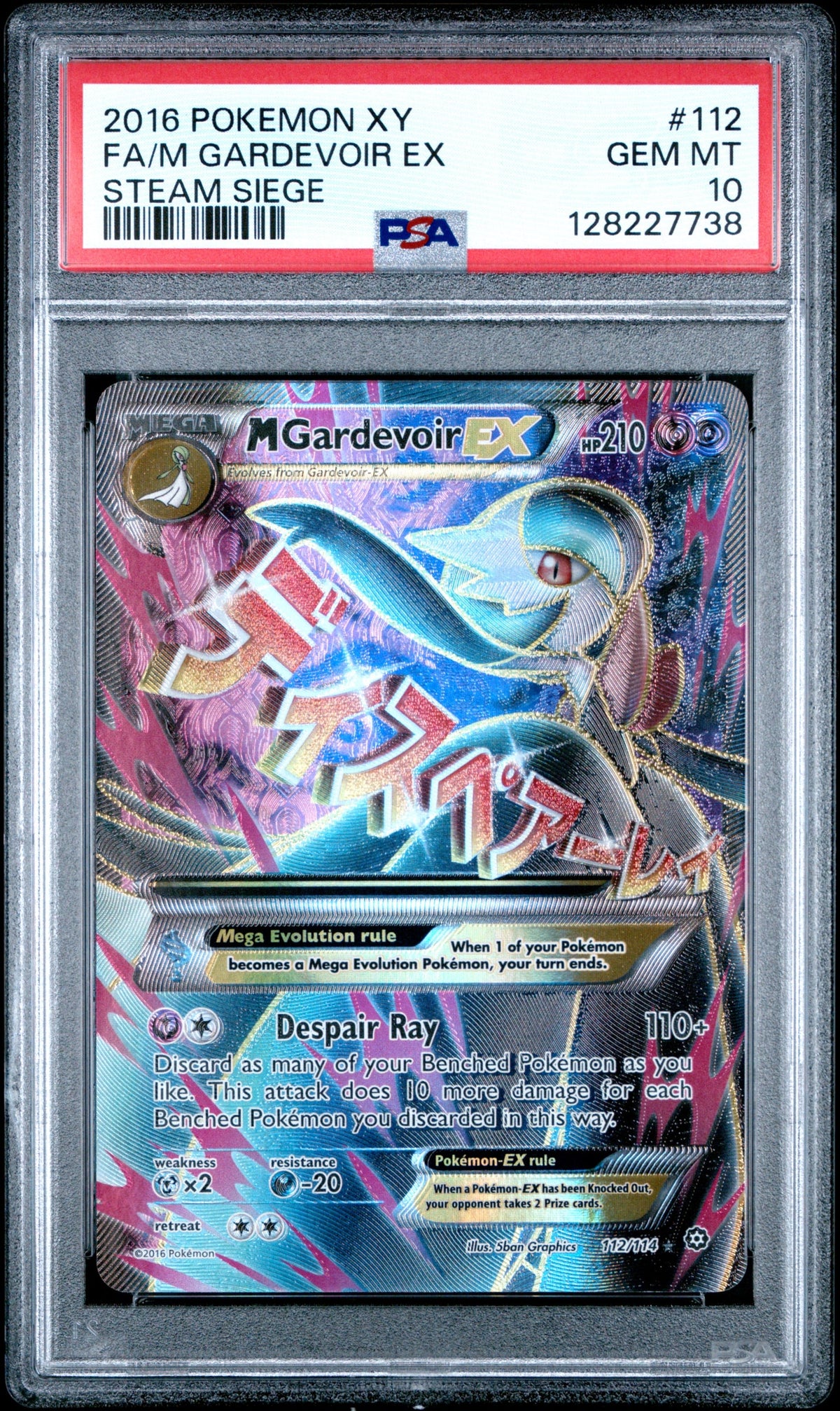 Collectors Club inventory image [source:db6f3b80b2d292ba83925f69]