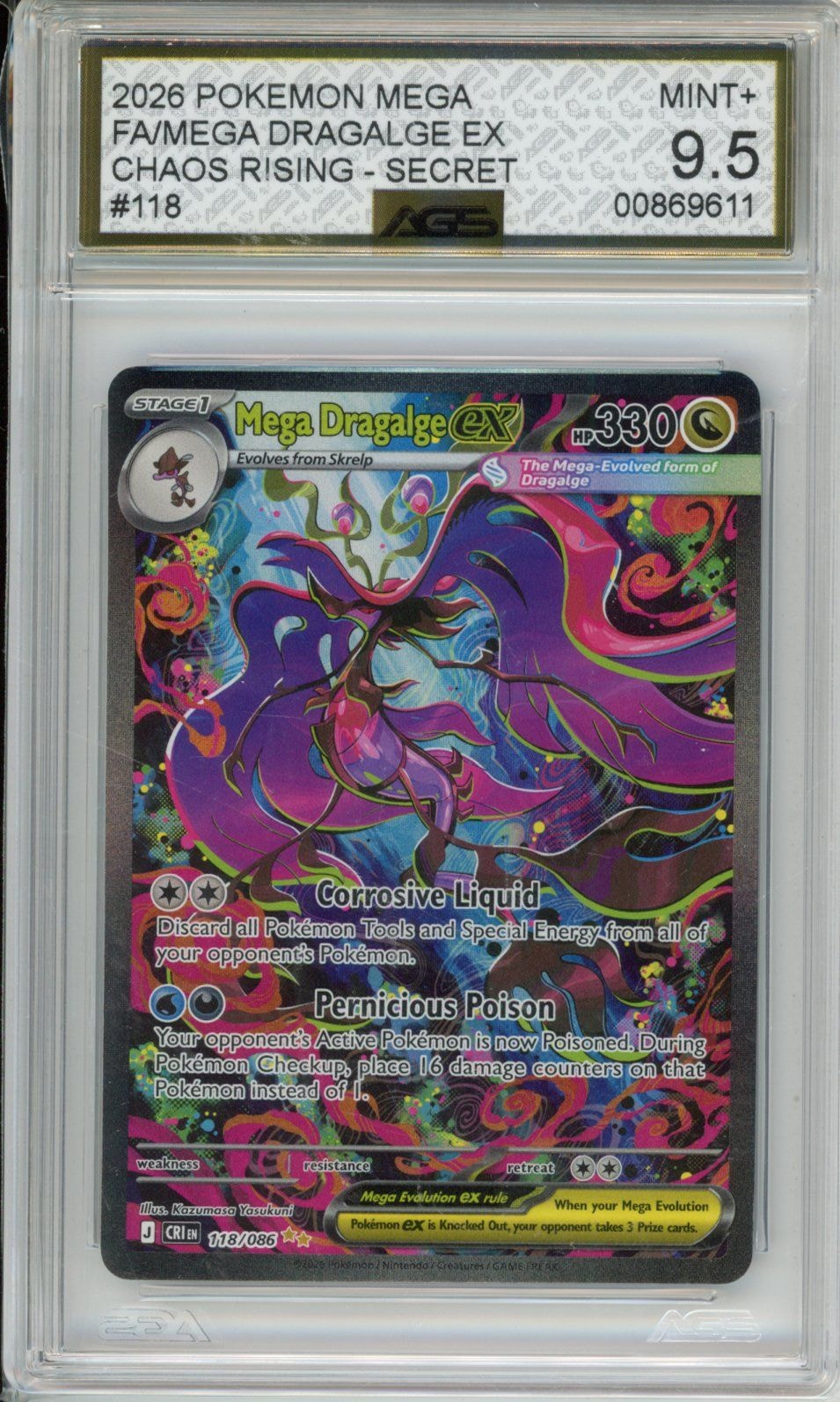 Collectors Club inventory image [source:35c4355ee35ce277070a90c8]