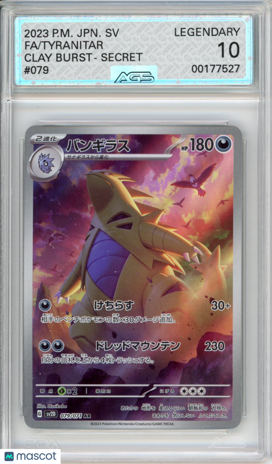 2023 Pokemon Clay Burst Tyranitar #079 Unlimited AGS 10