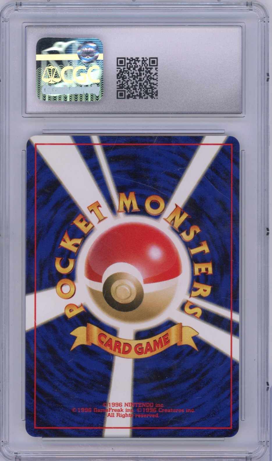 Collectors Club inventory image [source:d6a6a517b592ca3af89969d5]