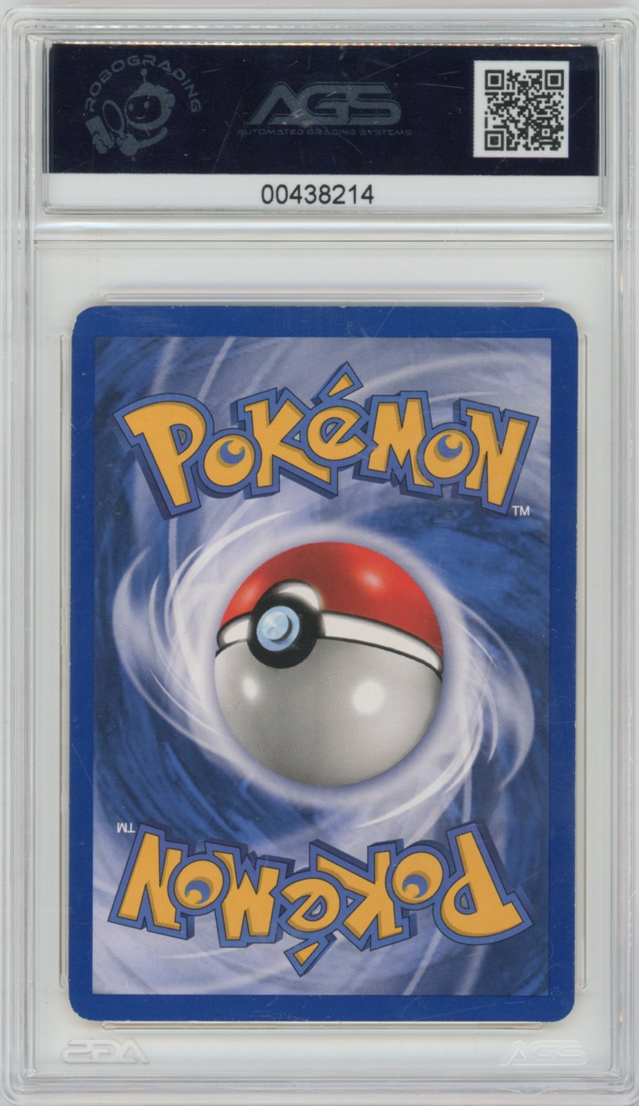 Collectors Club inventory image [source:0f90683e413198d042cb0c28]