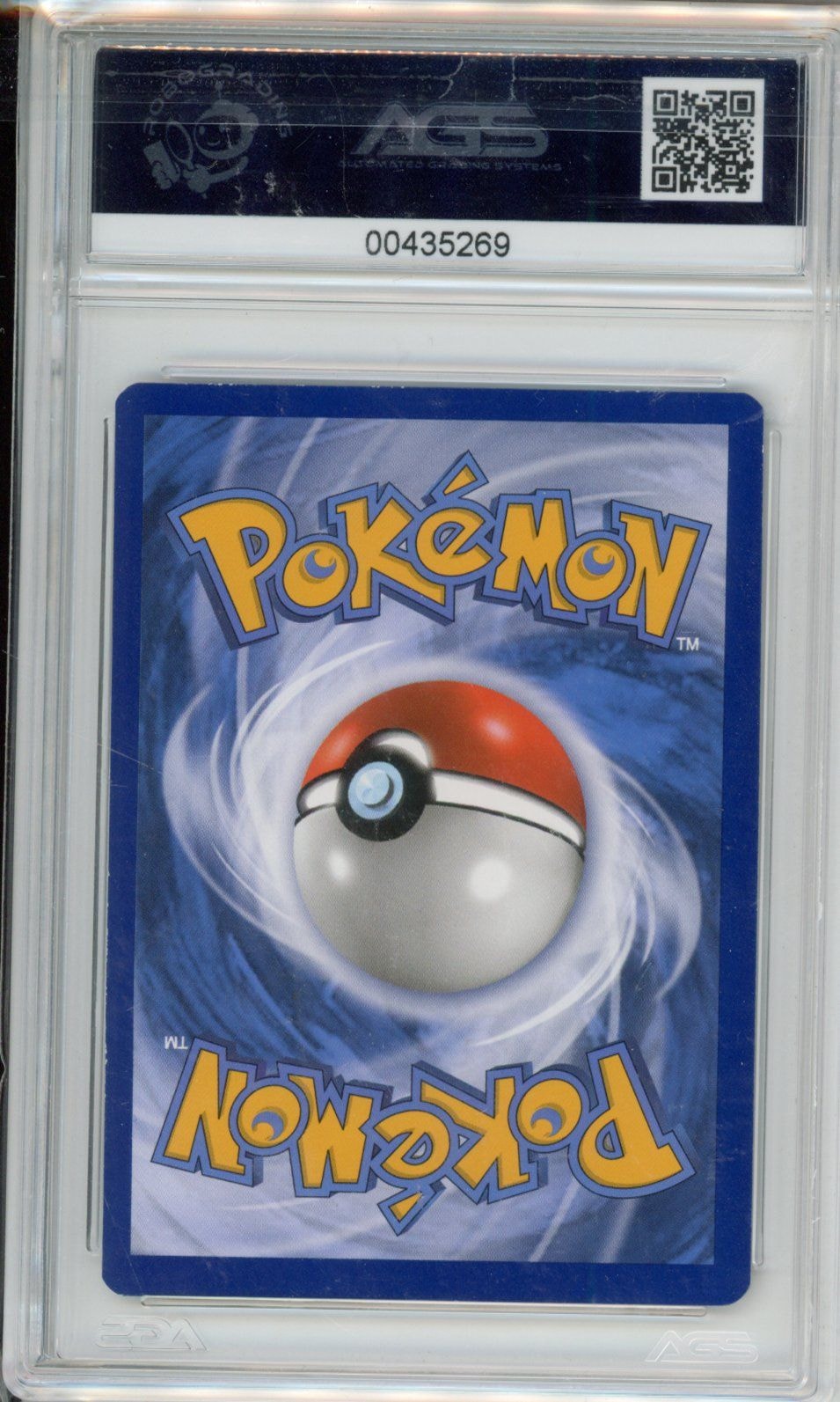 Collectors Club inventory image [source:d542caffbafe1e99a179a43d]