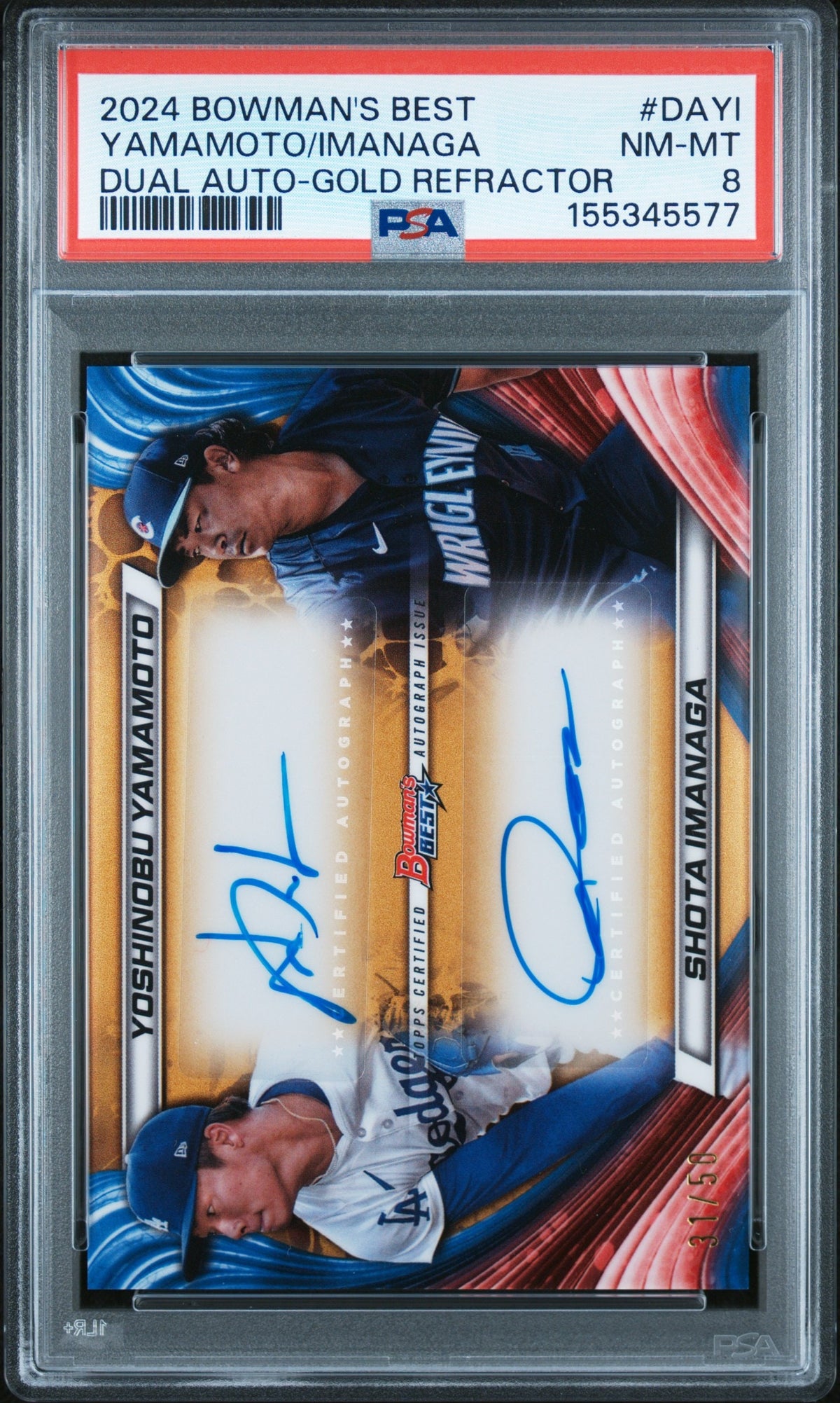 Collectors Club inventory image [source:e9dc0008092d2a612ac77ce6]