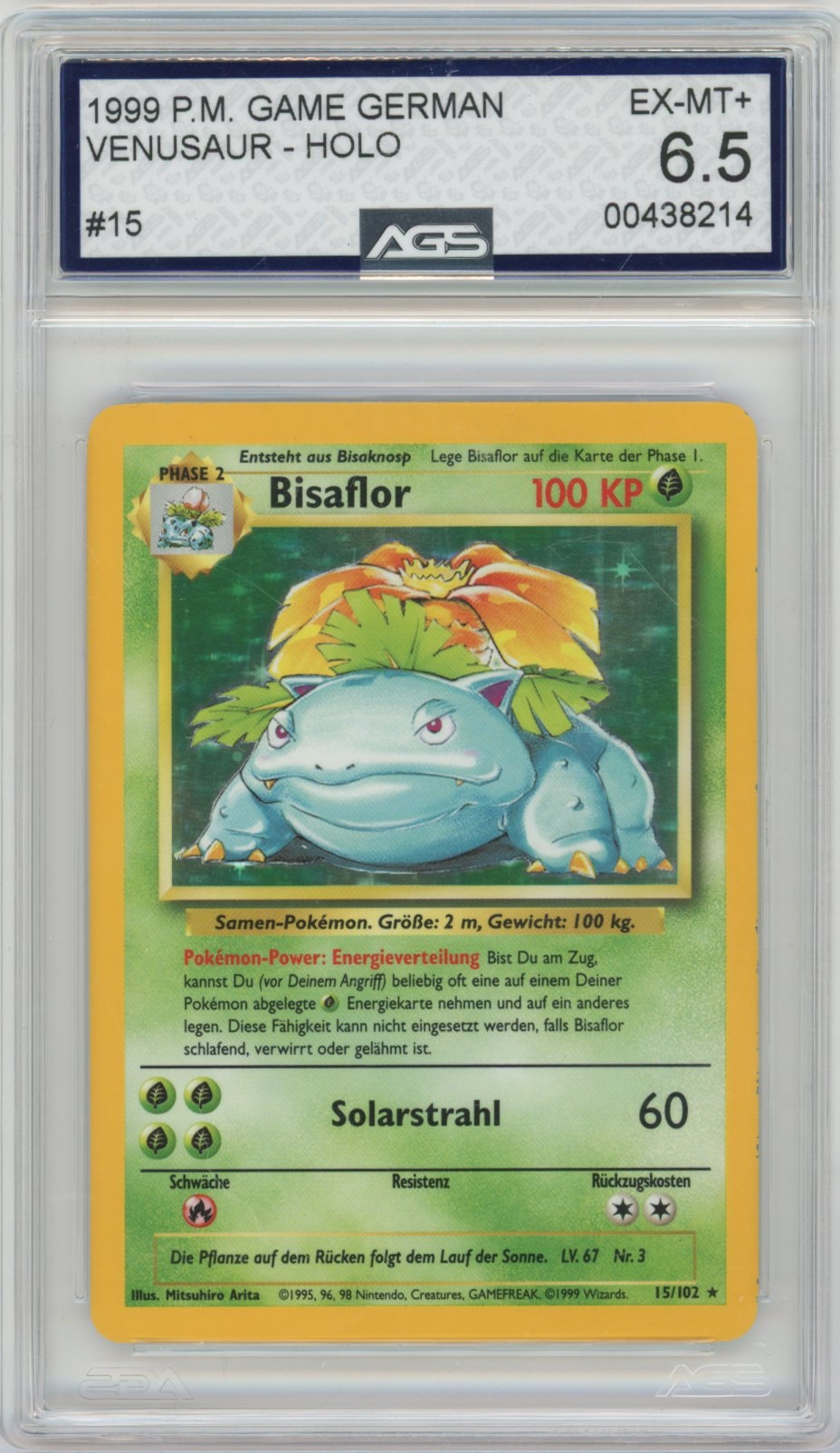 Collectors Club inventory image [source:35b2619ddbd2125bc63bfd92]