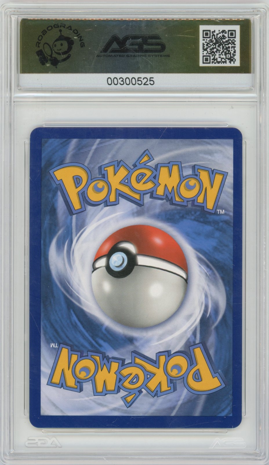 Collectors Club inventory image [source:c1587e407339251dda80a99f]