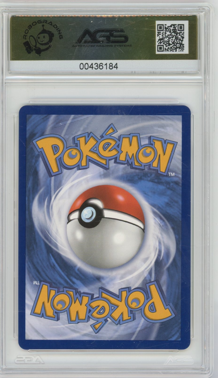 Collectors Club inventory image [source:34b2fbf8dbfd6110a7626a67]