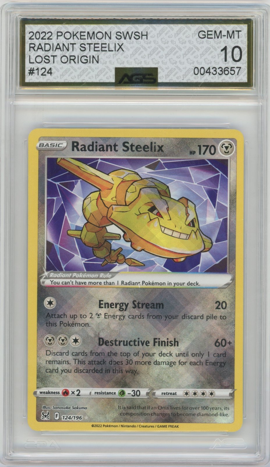 Collectors Club inventory image [source:28a2b669c70548ce58dc03f5]