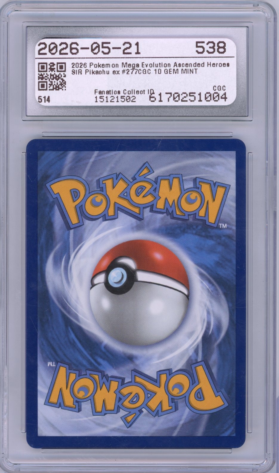 Collectors Club inventory image [source:1254b5dd72844647c2c897f0]