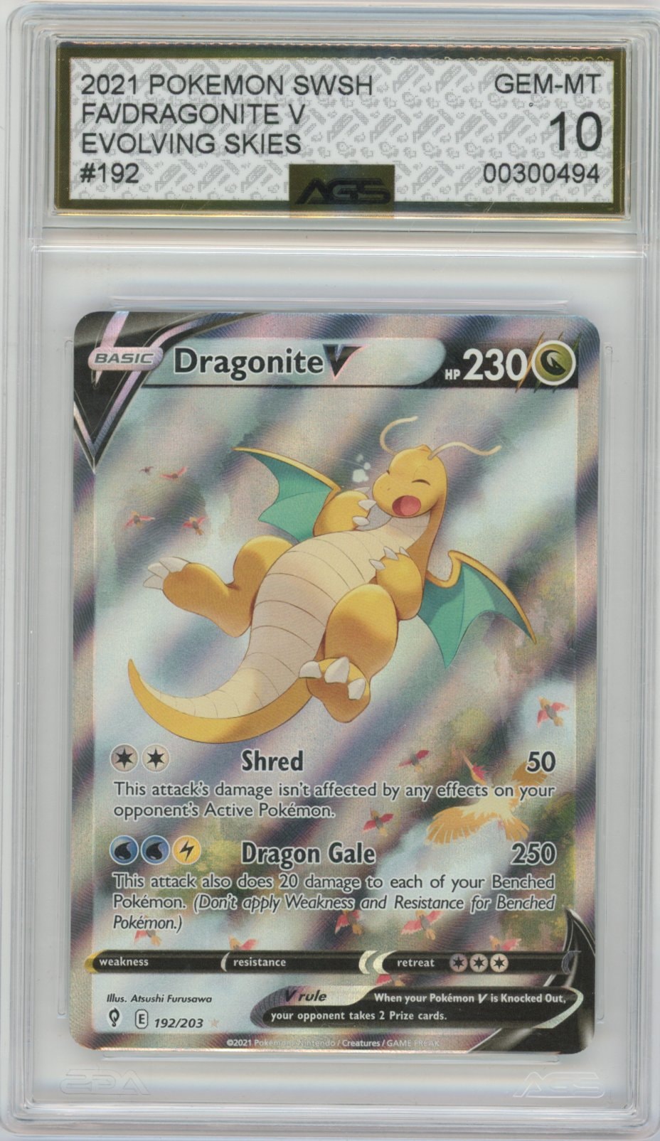 Collectors Club inventory image [source:6ff9844b8d29fb89ad53eadb]