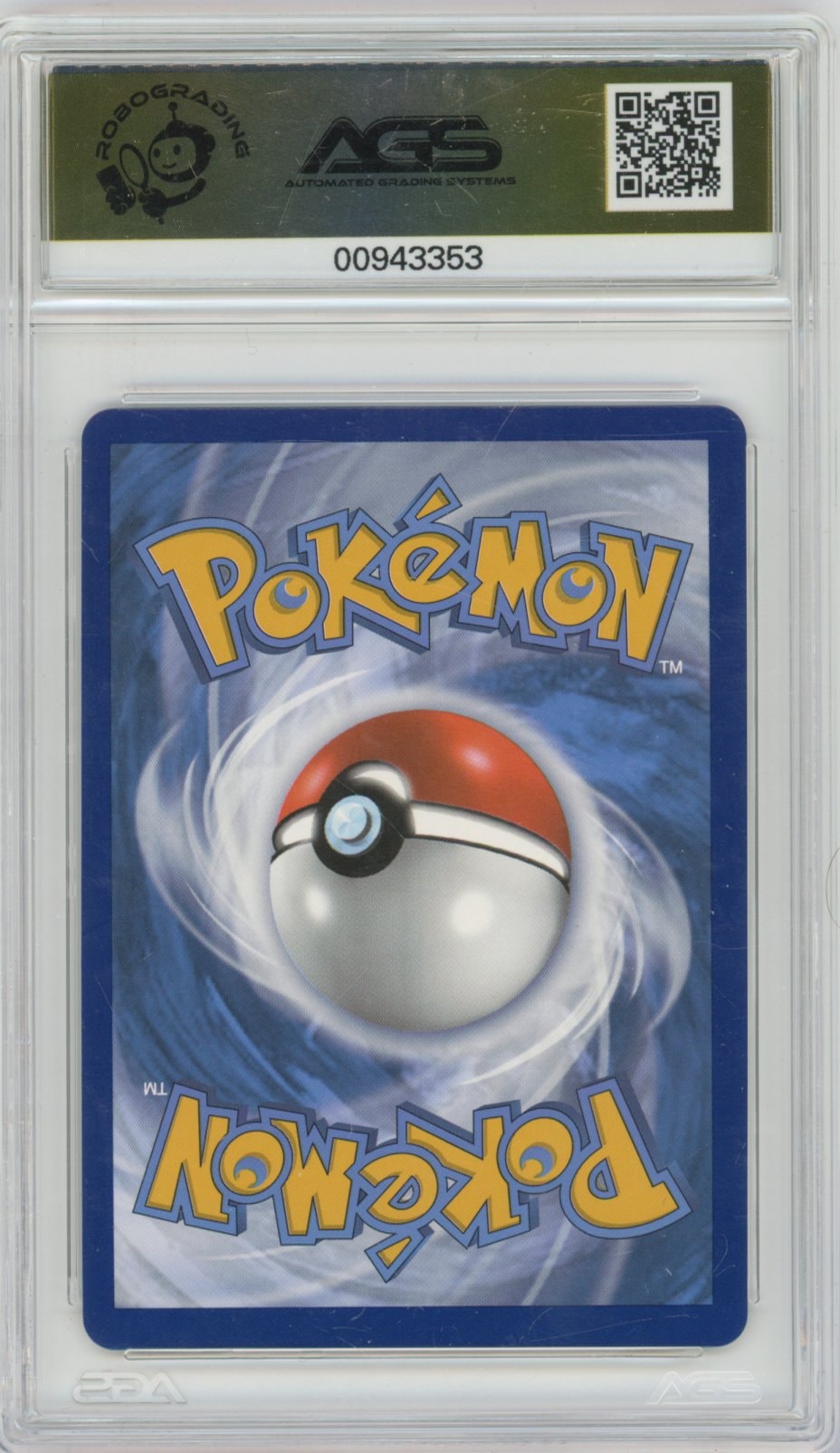 Collectors Club inventory image [source:3b94f2e1f4dc66e87a6b373c]
