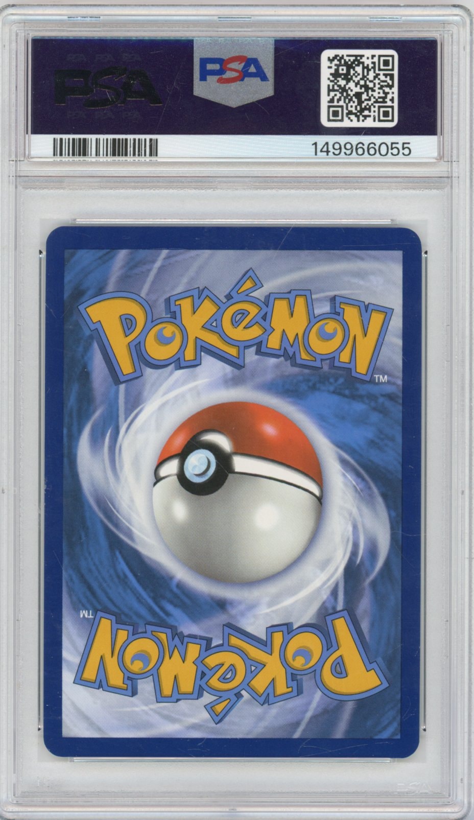Collectors Club inventory image [source:59450f7e3dd1745bfb95df88]