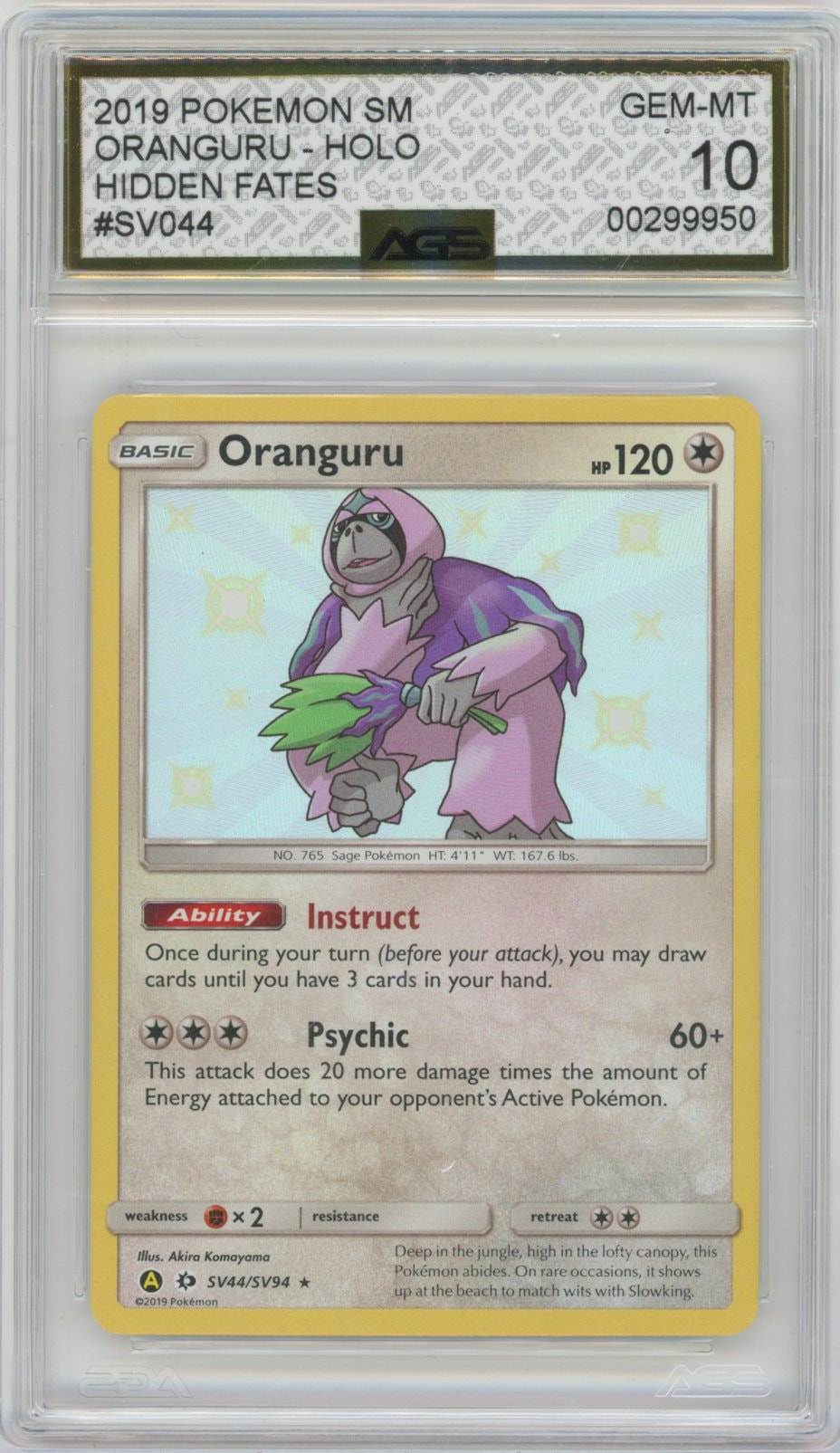 Collectors Club inventory image [source:c6ef028ad30217d385c0811a]