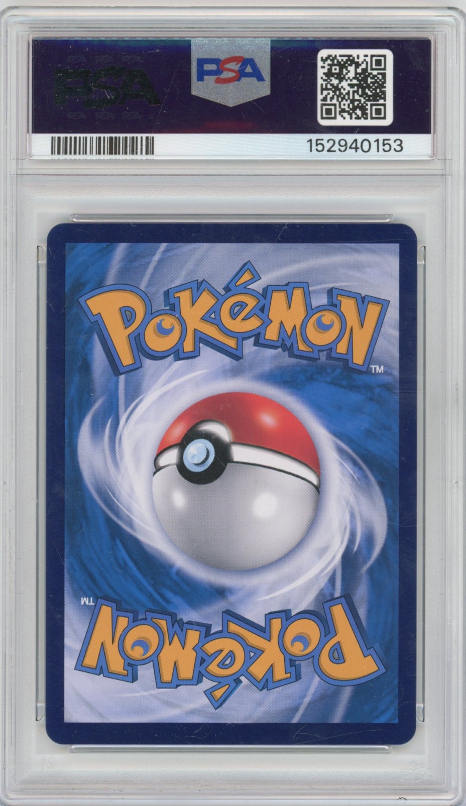 Collectors Club inventory image [source:11c5d36fbdd7d902bdb1ed1d]