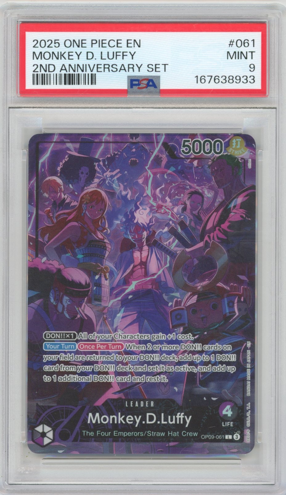 Collectors Club inventory image [source:a958aabd389f33ea81ee9a26]