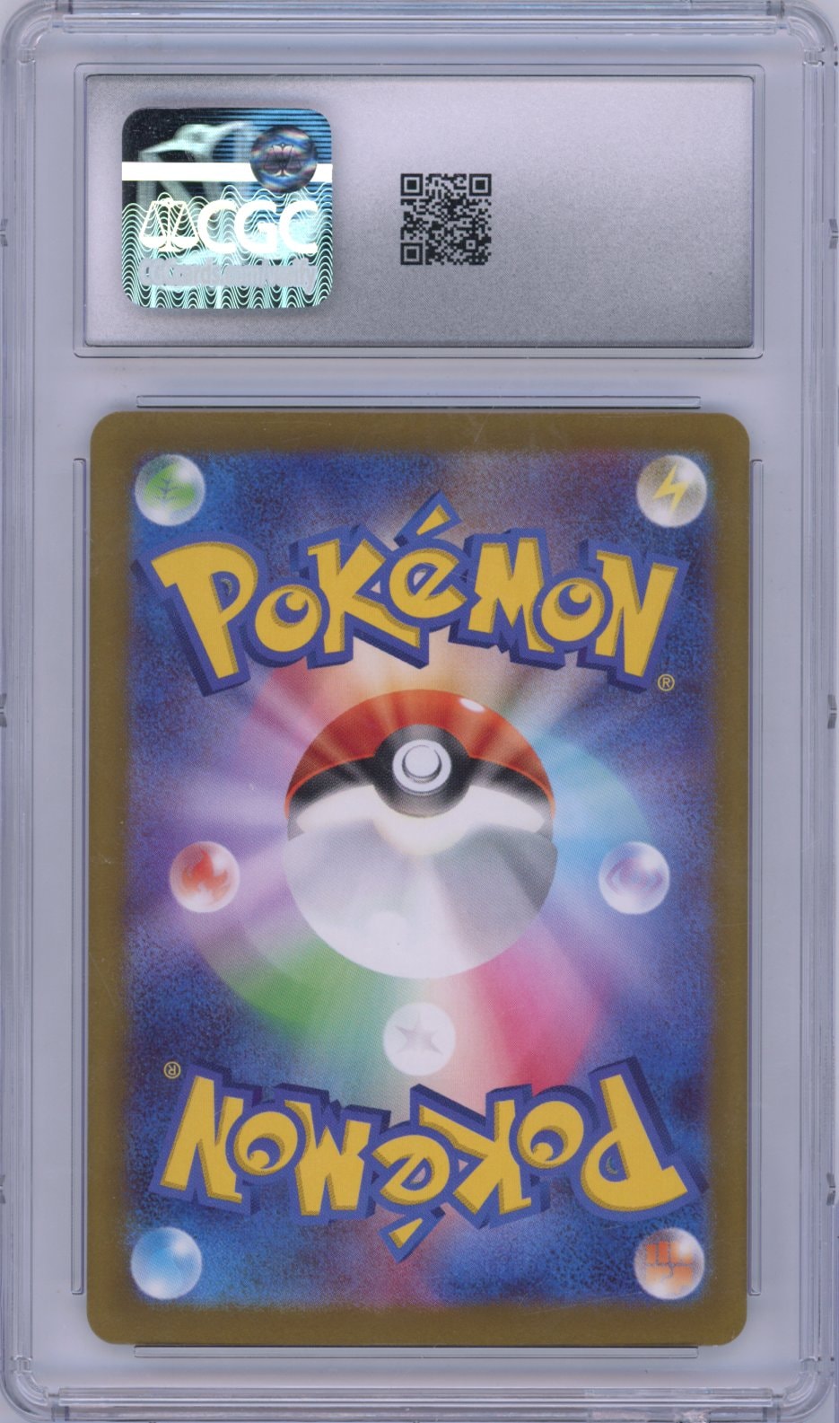 Collectors Club inventory image [source:7f379ea140ff871a764d0ffe]