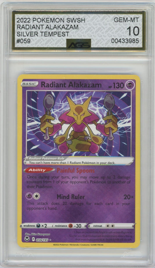 Collectors Club inventory image [source:bdf7913bb15fd33a006b719d]