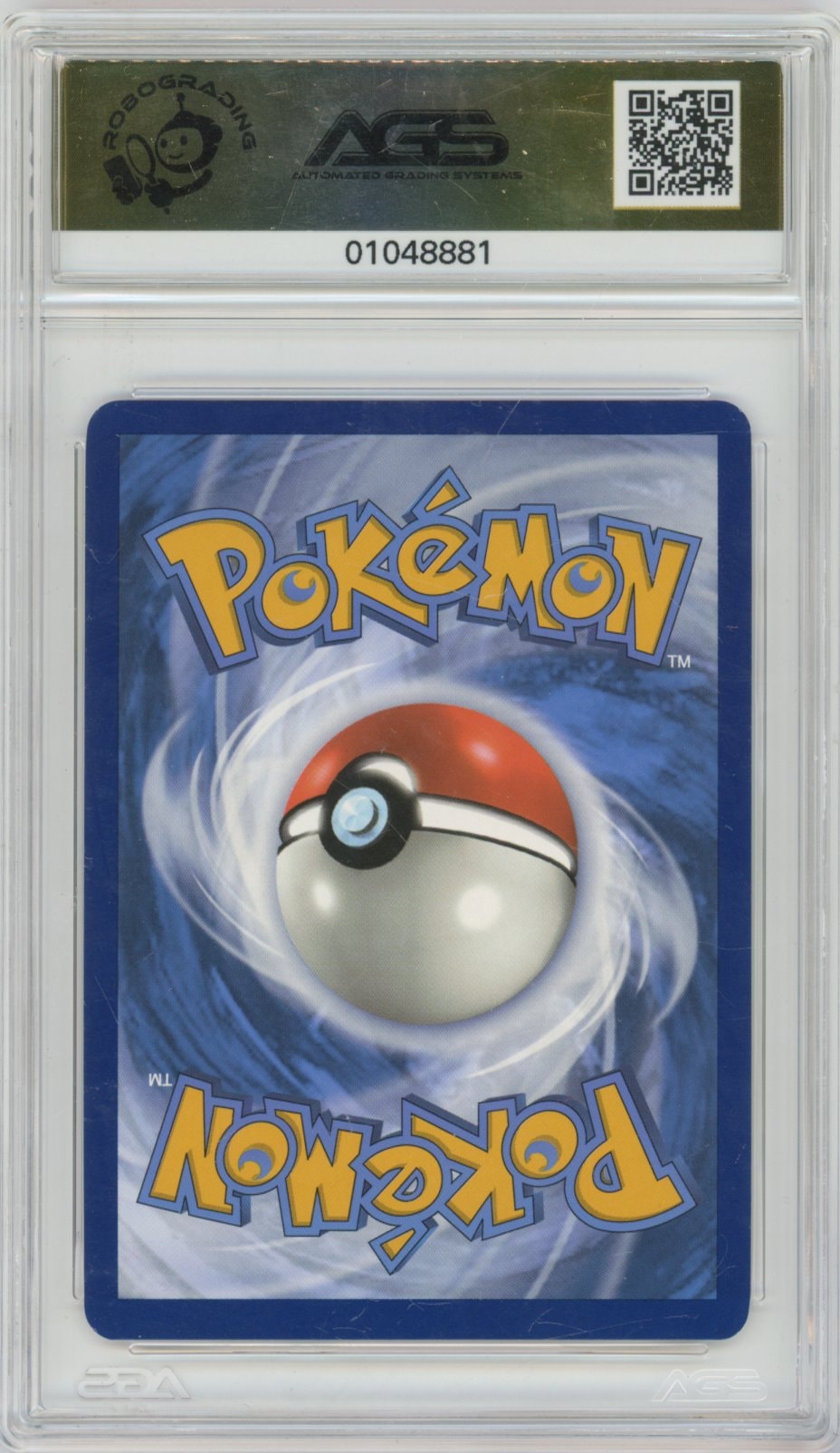 Collectors Club inventory image [source:36c053fa16c4485534c41281]