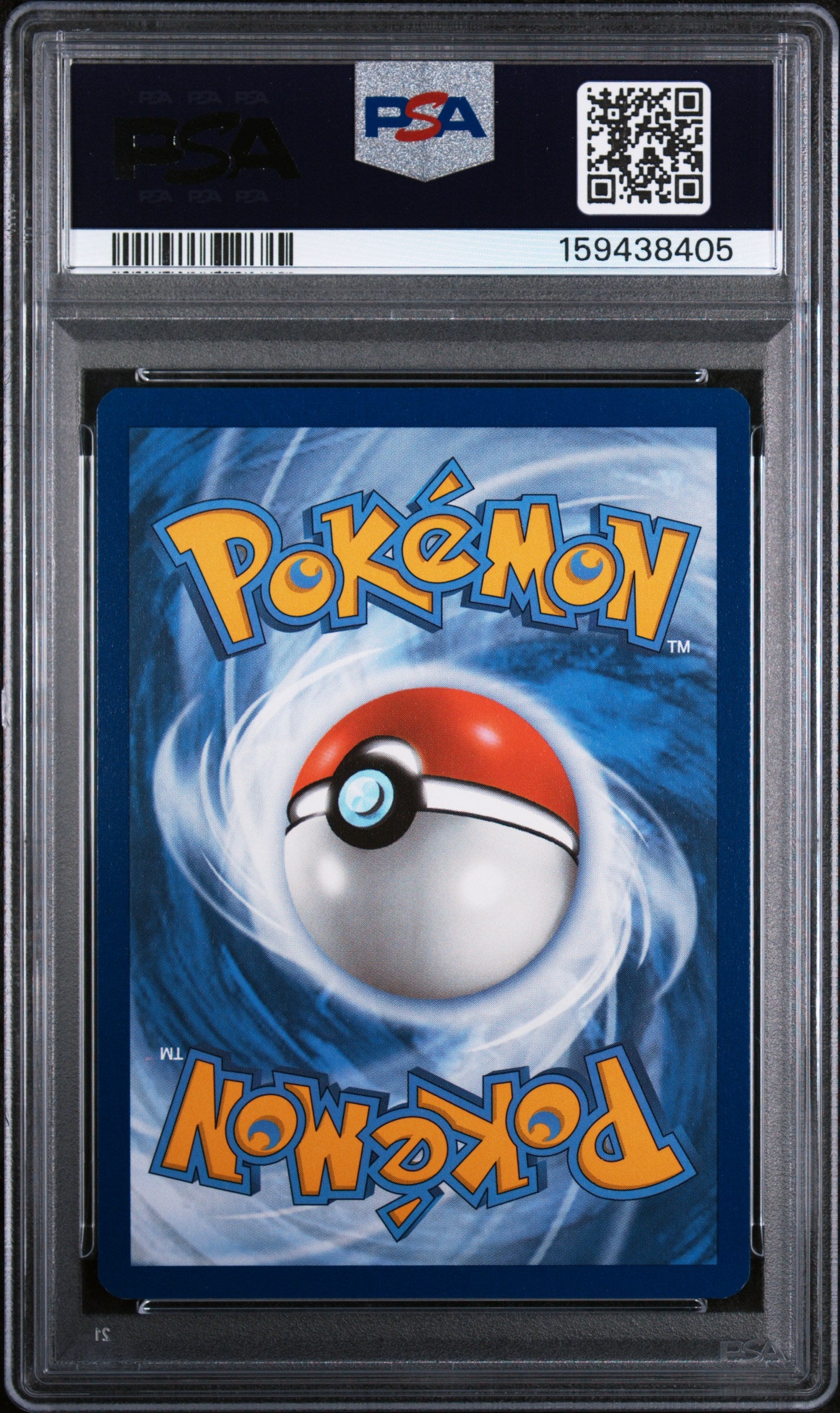 2024 Pokemon Scarlet & Violet Black Star Promos Kingdra EX #131 Base English PSA 9