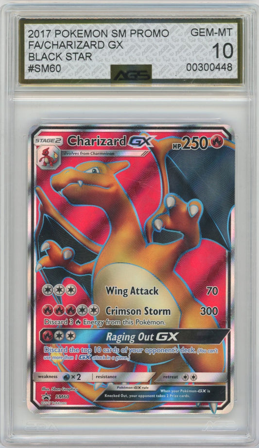Collectors Club inventory image [source:f58da6a2aa6d579c99c7e82e]