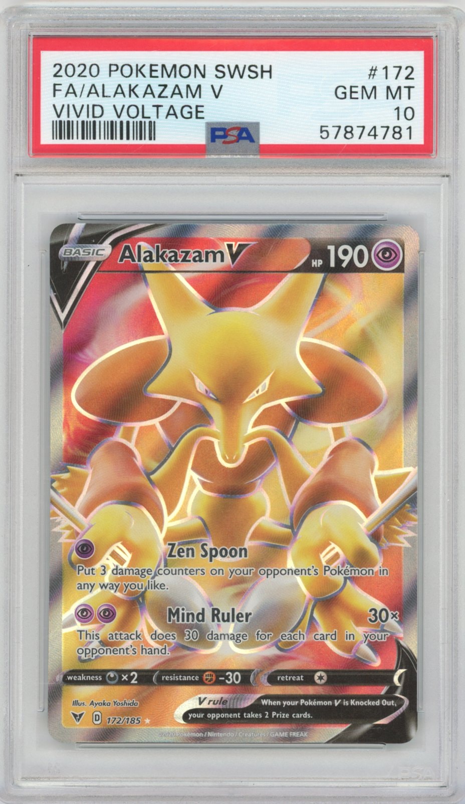 Collectors Club inventory image [source:8e87cff2fa53266f9a561ec9]