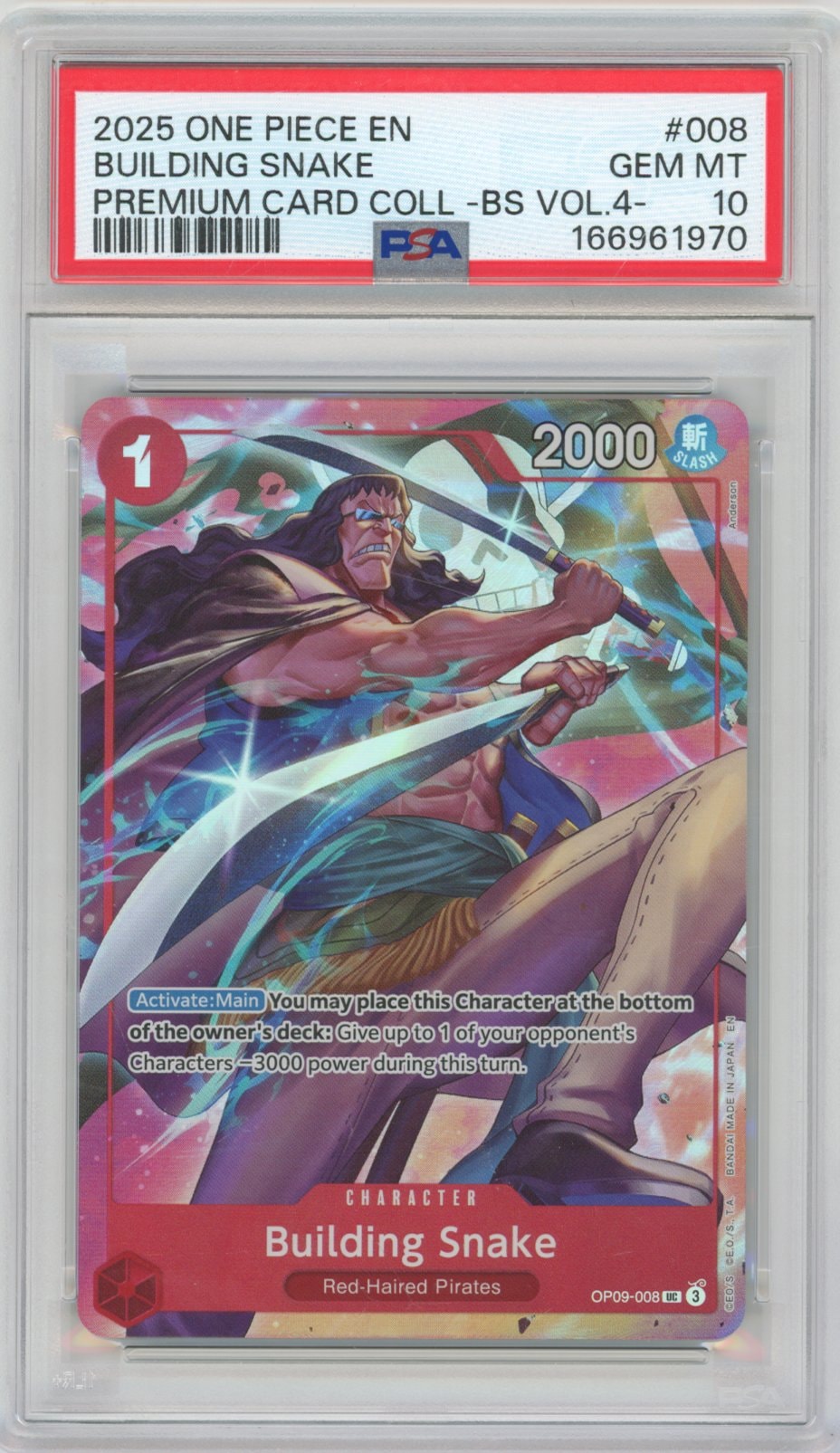 Collectors Club inventory image [source:a95231941544390c28757ba8]